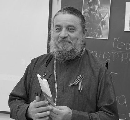 Отошёл ко Господу настоятель храма Покрова Пресвятой Богородицы города Апшеронска протоиерей Виктор Бандурко