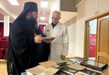 В Краснодарской краевой клинической больнице № 2 прошла встреча, посвящённая памяти святителя Луки Крымского