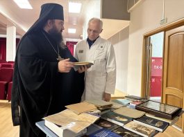 В Краснодарской краевой клинической больнице № 2 прошла встреча, посвящённая памяти святителя Луки Крымского