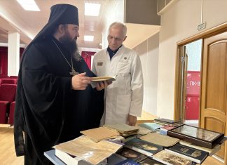 В Краснодарской краевой клинической больнице № 2 прошла встреча, посвящённая памяти святителя Луки Крымского