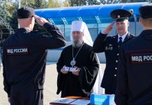 Митрополит Василий принял участие в торжественной церемонии принятия присяги в Краснодарском университете МВД России