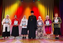 В станице Васюринской состоялось торжественное мероприятие, посвященное Международному дню пожилого человека