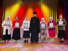 В станице Васюринской состоялось торжественное мероприятие, посвященное Международному дню пожилого человека