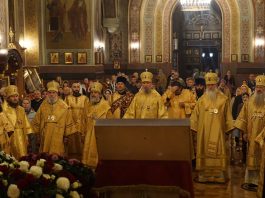 Митрополит Василий возглавил соборное Всенощное бдение в Свято-Екатерининском кафедральном соборе города Краснодара