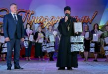 Настоятель храма Вознесения Господня принял участие в праздновании дня станицы