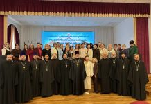 В Краснодаре состоялся семинар для учителей, преподающих предметы с православным компонентом