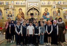 В воскресной школе храма Кирилла и Мефодия при КубГУ прошёл День открытых дверей