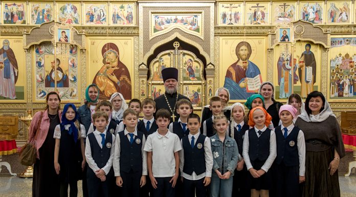 В воскресной школе храма Кирилла и Мефодия при КубГУ прошёл День открытых дверей