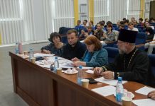В Кубанском государственном университете состоялась интеллектуальная игра «Что? Где? Когда?»