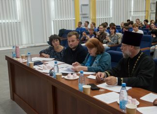 В Кубанском государственном университете состоялась интеллектуальная игра «Что? Где? Когда?»