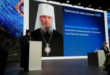 В Новороссийской епархии прошли XIV Сергиевские духовно-образовательные чтения