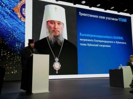 В Новороссийской епархии прошли XIV Сергиевские духовно-образовательные чтения