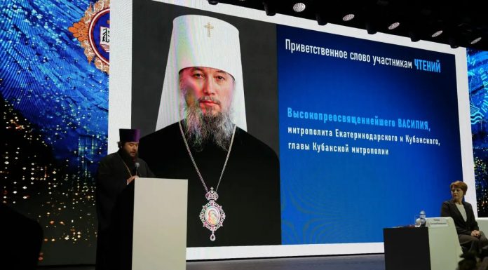 В Новороссийской епархии прошли XIV Сергиевские духовно-образовательные чтения