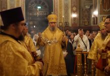 В канун Недели 20-й по Пятидесятнице митрополит Василий совершил Всенощное бдение в Свято-Екатерининском кафедральном соборе