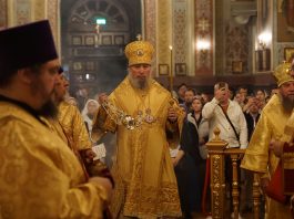 В канун Недели 20-й по Пятидесятнице митрополит Василий совершил Всенощное бдение в Свято-Екатерининском кафедральном соборе