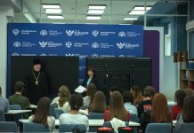 В КубГУ прошла встреча со студентами, посвящённая традиционным семейным ценностям