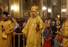 Митрополит Василий совершил Всенощное бдение в Свято-Екатерининском кафедральном соборе города Краснодара