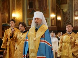 Митрополит Василий совершил молебен перед началом XXXII Всекубанских духовно-образовательных Кирилло-Мефодиевских чтений