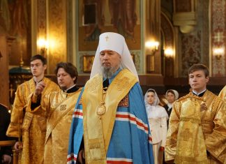 Митрополит Василий совершил молебен перед началом XXXII Всекубанских духовно-образовательных Кирилло-Мефодиевских чтений