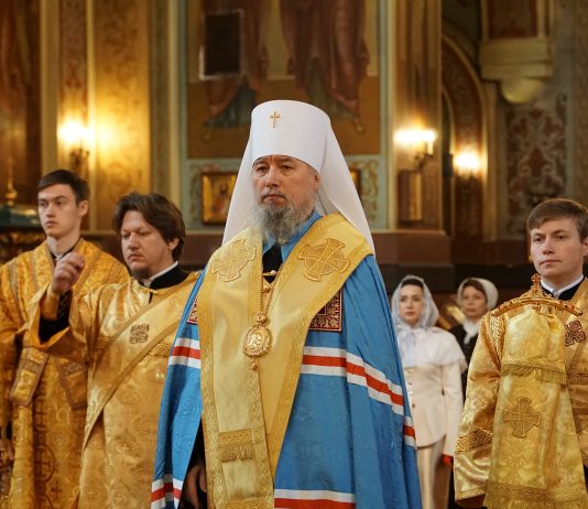 Митрополит Василий совершил молебен перед началом XXXII Всекубанских духовно-образовательных Кирилло-Мефодиевских чтений