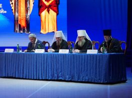 В Краснодаре прошла секция «Деятельность Церкви в сфере образования и катехизации»
