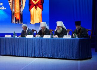 В Краснодаре прошла секция «Деятельность Церкви в сфере образования и катехизации»