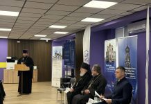 Молодежное служение в цифровую эпоху: вызовы и новые формы работы
