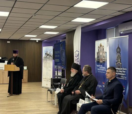 Молодежное служение в цифровую эпоху: вызовы и новые формы работы
