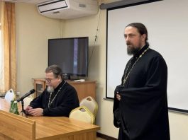 Духовник Екатеринбургской духовной семинарии иерей Константин Корепанов выступил с докладом в Екатеринодарской духовной семинарии