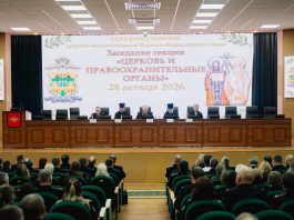 В Краснодаре обсудили взаимодействие Церкви и правоохранительных органов