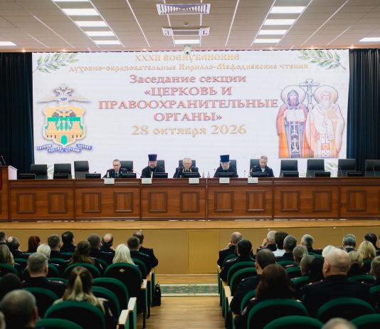 В Краснодаре обсудили взаимодействие Церкви и правоохранительных органов