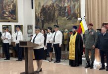 Протоиерей Павел Беловолов принял участие в церемонии приведения к присяге сотрудников Федеральной службы судебных приставов