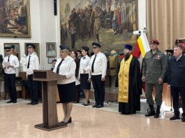 Протоиерей Павел Беловолов принял участие в церемонии приведения к присяге сотрудников Федеральной службы судебных приставов