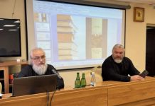 В Екатеринодарской духовной семинарии прошла лекция протоиерея Димитрия Полохова по нравственному богословию