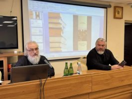 В Екатеринодарской духовной семинарии прошла лекция протоиерея Димитрия Полохова по нравственному богословию