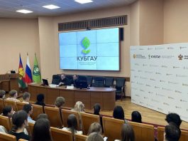 В КубГАУ состоялась встреча с протоиереем Александром Абрамовым