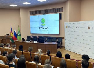 В КубГАУ состоялась встреча с протоиереем Александром Абрамовым