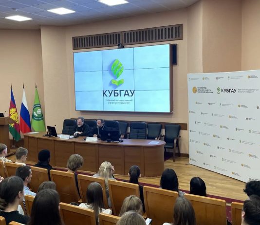 В КубГАУ состоялась встреча с протоиереем Александром Абрамовым