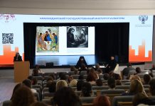 В Кубанском государственном институте культуры прошла секция Епархиального отдела по культуре