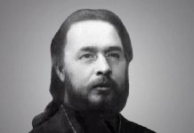 22 октября — день памяти убиенного епископа Кубанского и Краснодарского Феодосия (Ващинского)