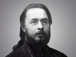 22 октября — день памяти убиенного епископа Кубанского и Краснодарского Феодосия (Ващинского)