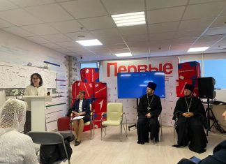 В рамках XXXII Всекубанских образовательных Кирилло-Мефодиевских чтений прошло заседание секции «Семья — малая Церковь»