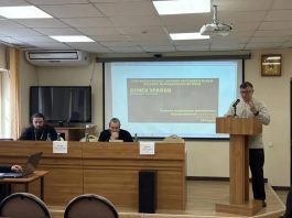 В Екатеринодарской духовной семинарии прошла секция, посвящённая духовному образованию и вызовам технологий