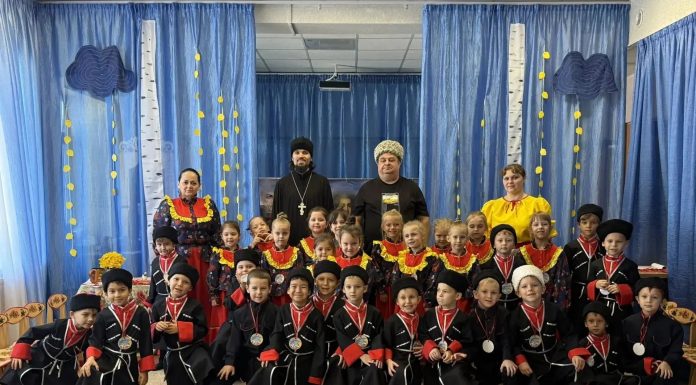 Иерей Родион Максимец посетил торжественное посвящение воспитанников детского сада в казачата