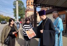 В храме великомученика и целителя Пантелеимона г. Краснодара была проведена миссионерская акция