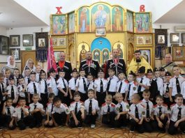 В храме Преображения Господня посёлка Южного состоялась церемония посвящения в казачата