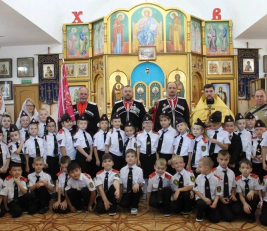 В храме Преображения Господня посёлка Южного состоялась церемония посвящения в казачата