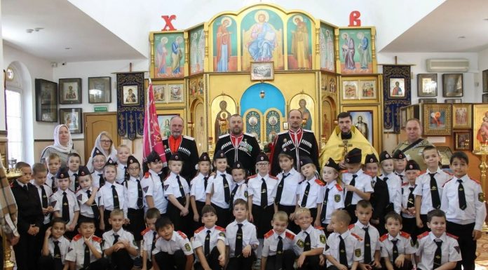 В храме Преображения Господня посёлка Южного состоялась церемония посвящения в казачата