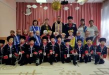 Иерей Виктор Аникин принял участие в торжественном мероприятии, посвящённом принятию в казачата