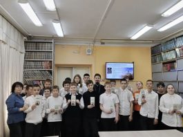 Протоиерей Константин Ланцев провел беседу с учениками коррекционной школы